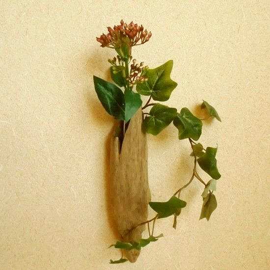 【温泉流木】流線型に磨かれた流木の花器 壁掛け一輪挿し花瓶 流木インテリア