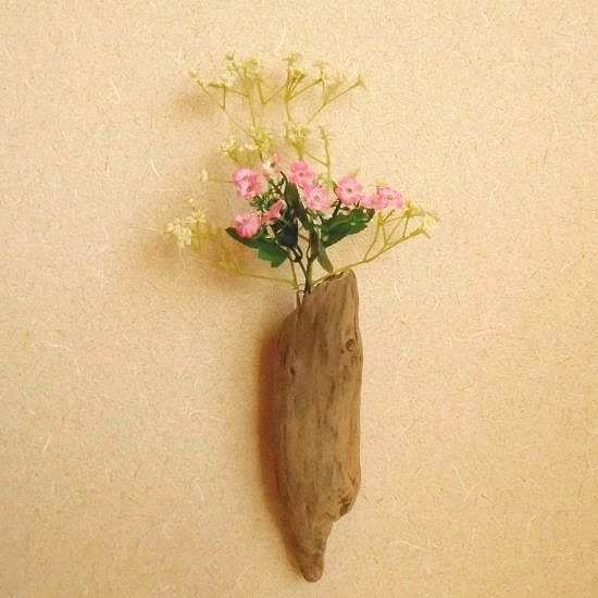 【温泉流木】清流で磨かれた流木の花器 壁掛け一輪挿し花瓶 流木インテリア