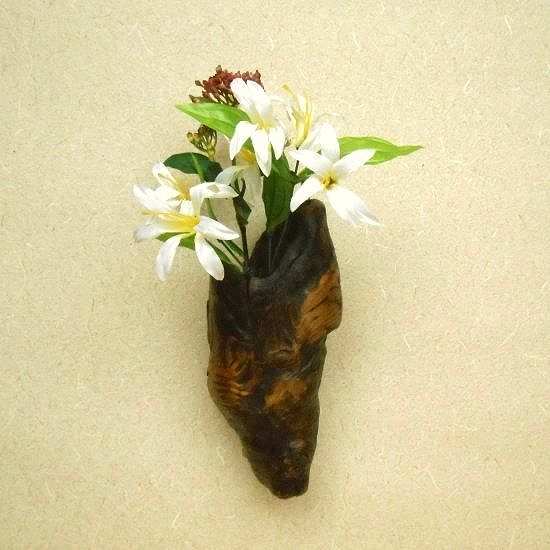 【温泉流木】重厚な黒いたけのこ型の花器  壁掛け花瓶 流木インテリア