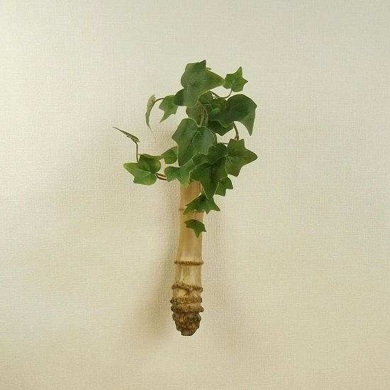 【温泉流木】根っこ竹流木のシンプルな一輪挿し 花器 花瓶 流木インテリア