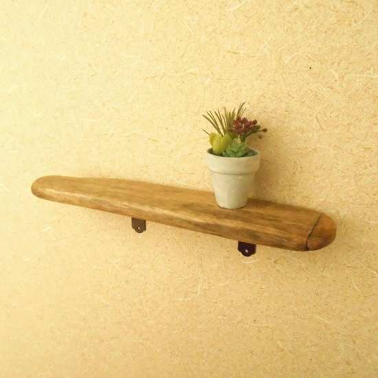 【温泉流木】切り替えデザインの小さなウォールラック 壁掛け棚 流木インテリア